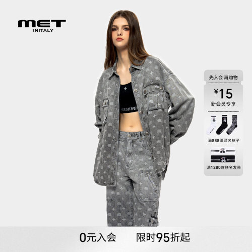 MET initaly麦特美式复古牛仔外套女早春新款休闲百搭夹克