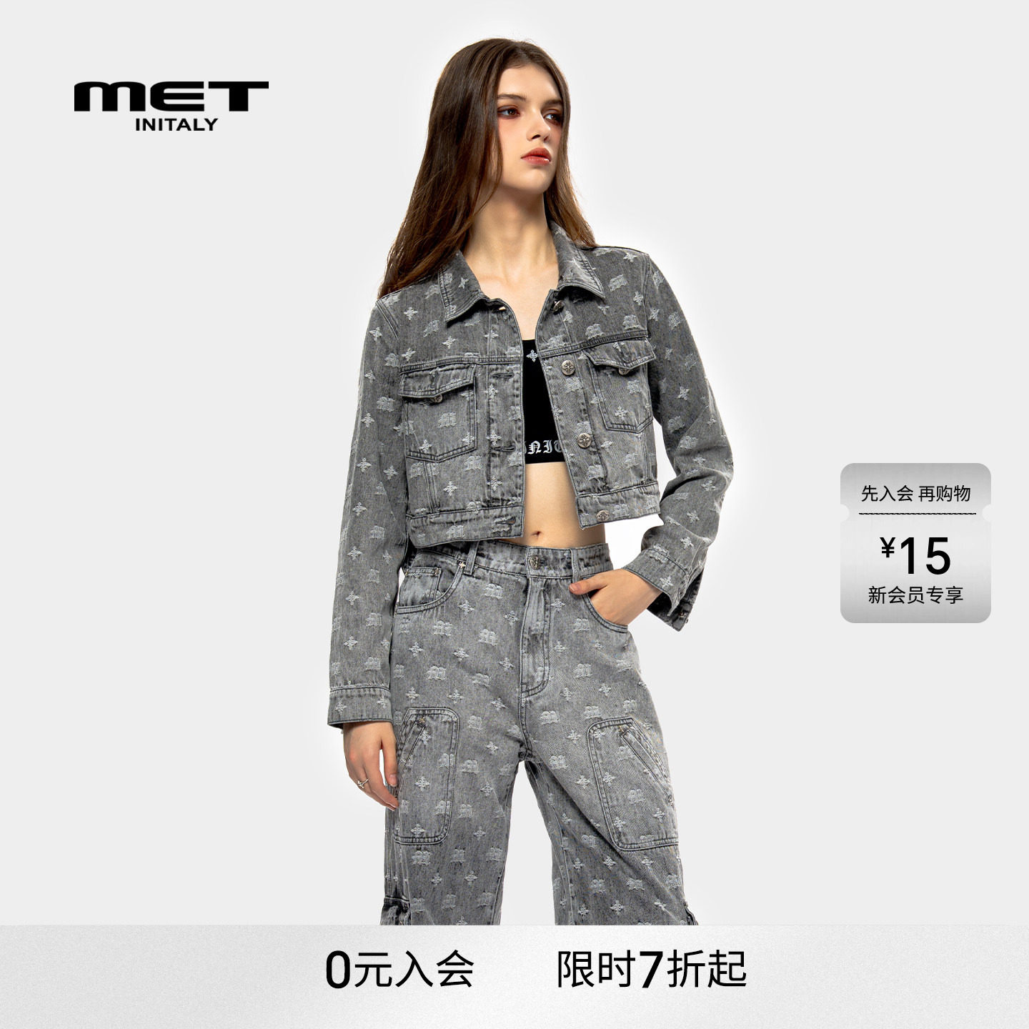 MET initaly麦特美式复古牛仔外套女早春新款休闲百搭短外套