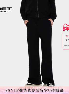 MET initaly美式复古休闲裤女秋季新款百搭显瘦直筒阔腿长裤