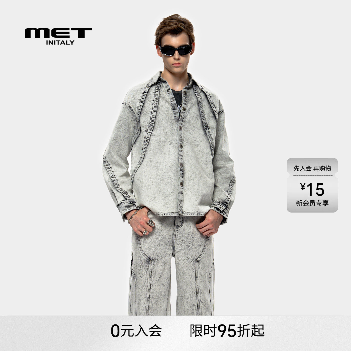 MET initaly麦特美式复古休闲牛仔衬衫男早春新款休闲百搭