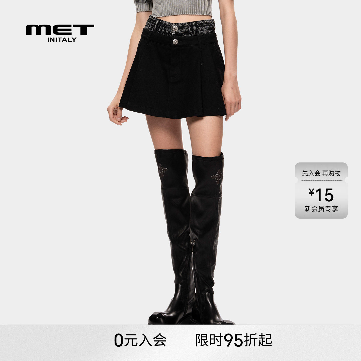 MET initaly黑色高腰百褶半身裙女秋冬新款学院风A字短裙显瘦