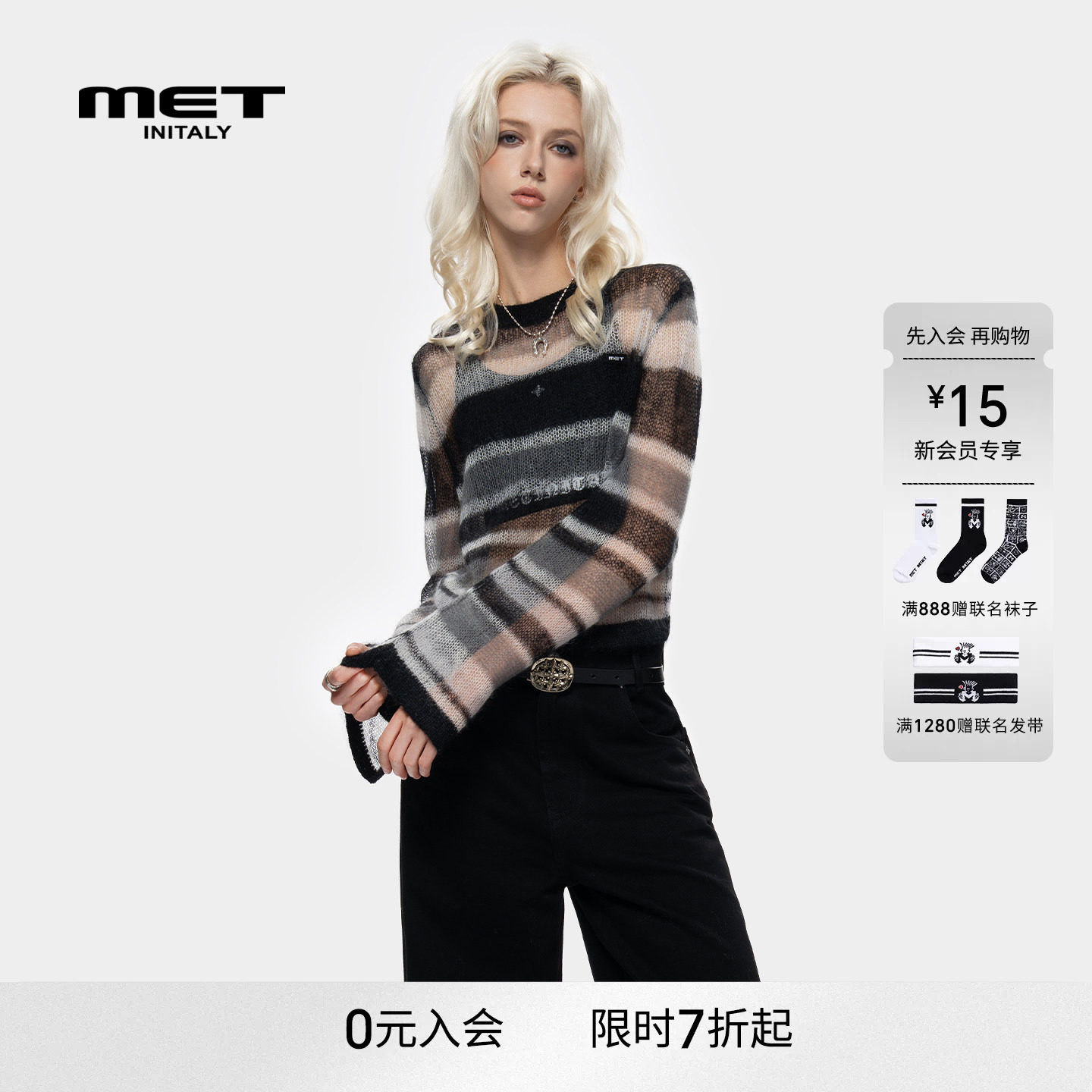 MET initaly美式复古做旧毛衣女早春新款百搭休闲套头针织衫上衣