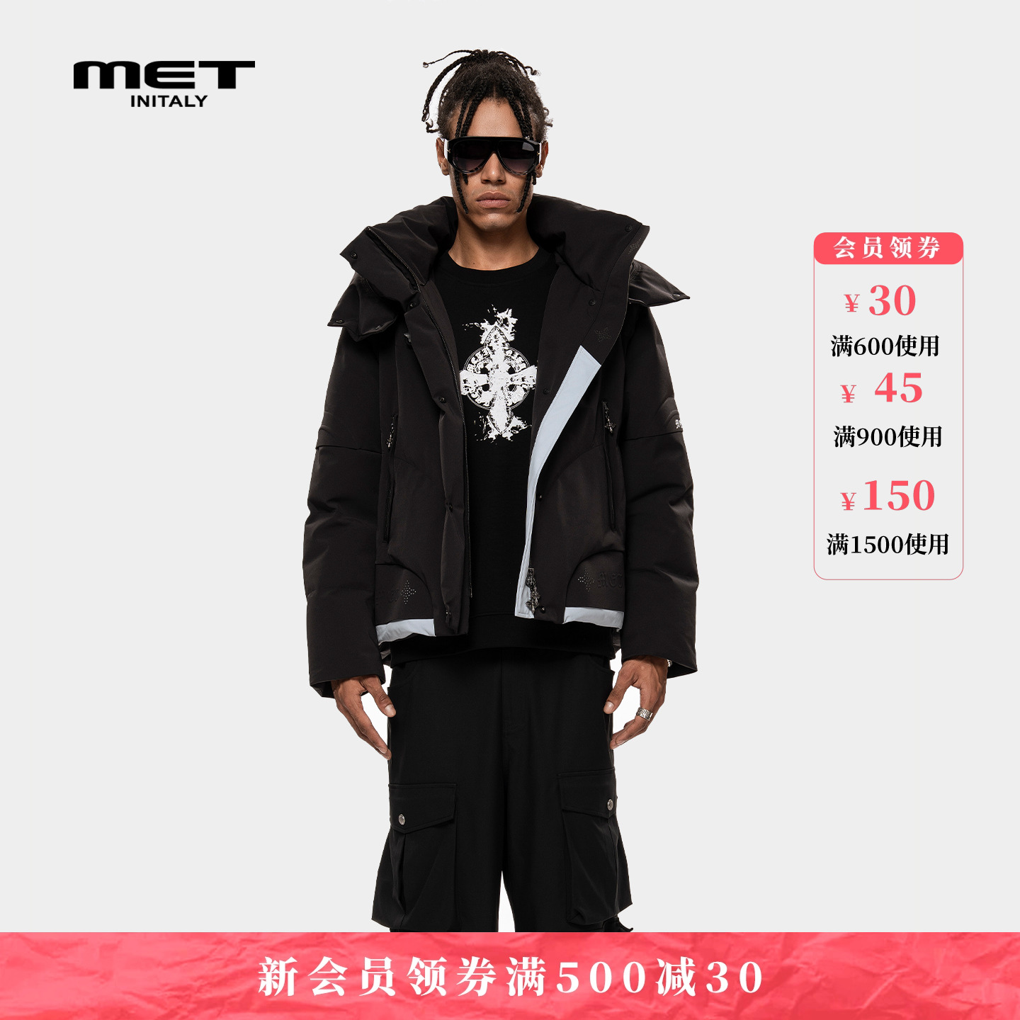 MET initaly麦特潮牌短款羽绒服男25冬季新款连帽宽松保暖外套