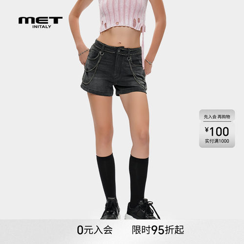 MET initaly麦特美式复古链条高街牛仔裤夏季新款街头风短裤女