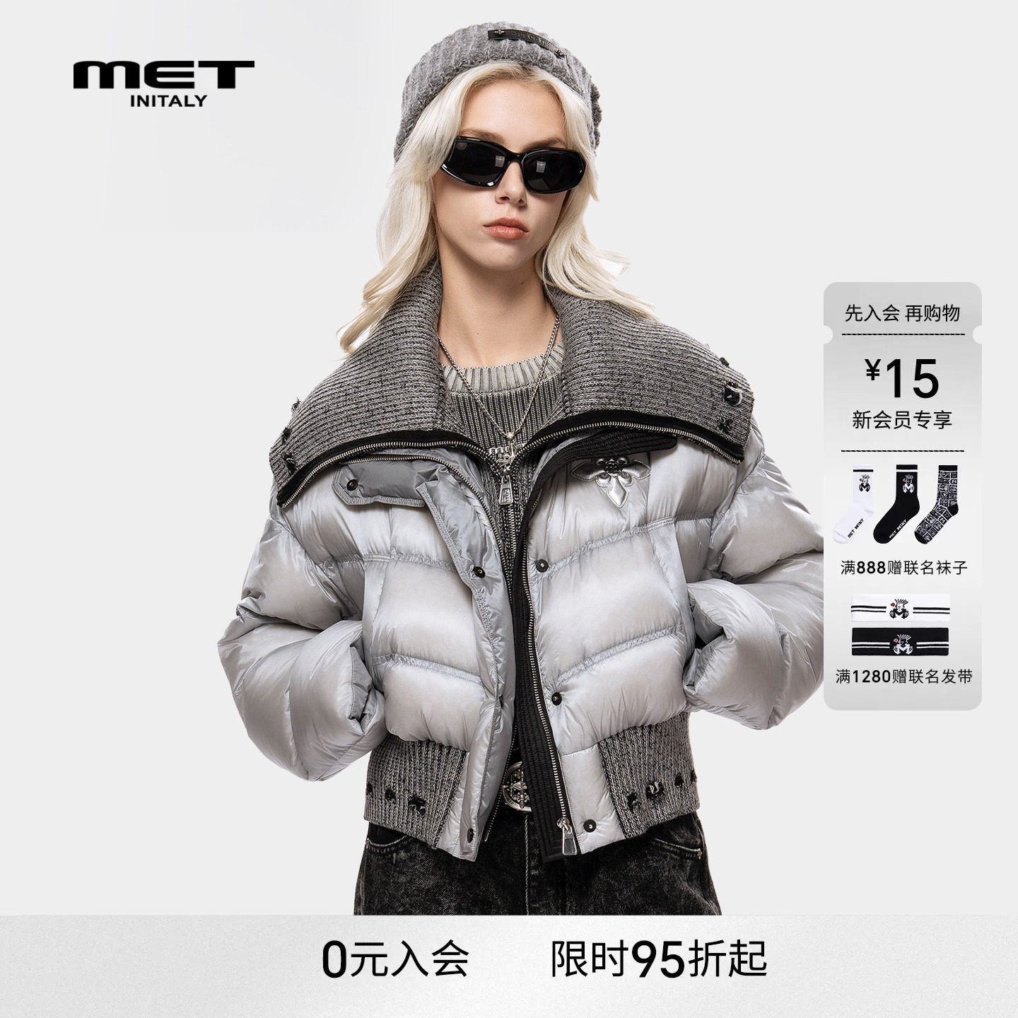 MET initaly麦特短款羽绒服女撞色收腰冬季保暖翻领外套银灰色