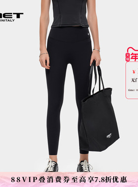 MET initaly麦特高腰修身潮流百搭鲨鱼裤女夏季新款黑色休闲裤