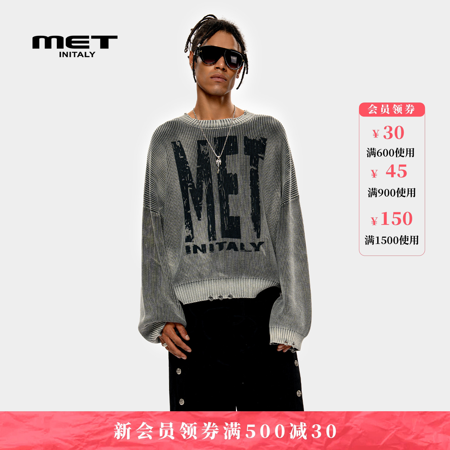 MET initaly美式复古字母印花圆领卫衣女2025秋季新款上衣休闲