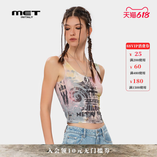 MET initaly美式复古印花吊带背心女早春新款内搭上衣百搭休闲