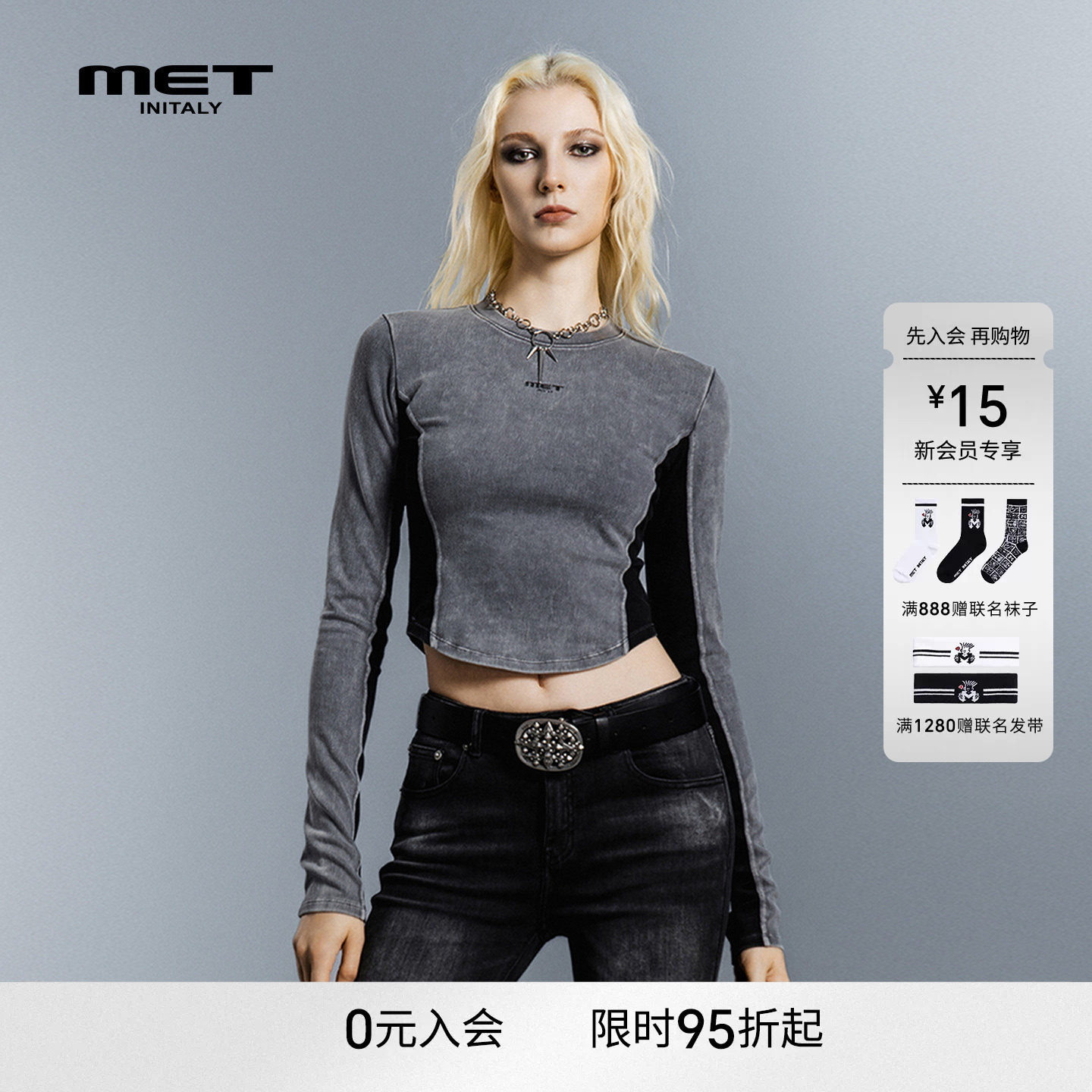 MET initaly麦特美式复古扎染长袖T恤女秋季新款修身显瘦短款上衣