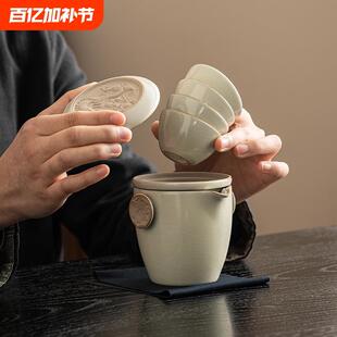 便携式 汝窑旅行茶具套装 快客杯办公室简约户外随身一人饮功夫泡茶