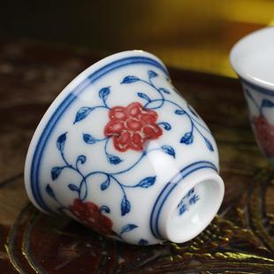 匋甄纯手绘青花釉里红缠枝莲铃铛杯客杯品茗杯景德镇陶瓷主人杯小