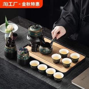 懒人自动功夫茶具整套装 新款 家用客厅石磨泡茶壶高档喝茶杯冲茶器