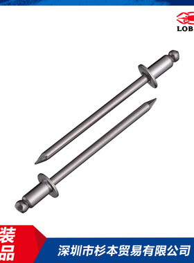 LOBSTER虾牌铆钉NST3-4