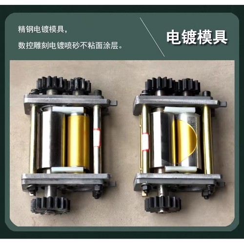 厨大嘴饺子皮机模具不锈钢小笼包皮模具混沌皮模具面条模具厂家