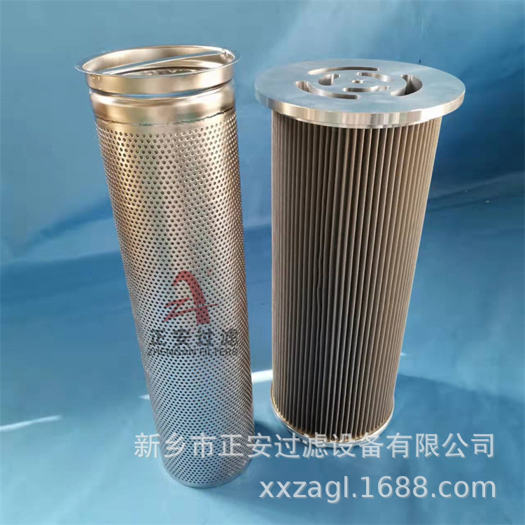 钢电厂盾构机滤网水系统滤芯SAM-SS-150-304 正安过滤生产定制