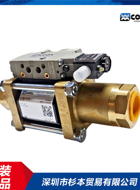 德国原装进口COAX溢流阀5-VMK 20 DR NC 537521 杉本有售