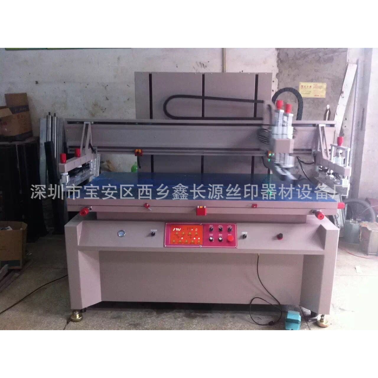 半自动丝印机 东莞\低价 垂直印刷精密 丝网印刷机 厂家直销