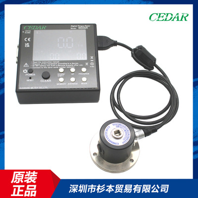 日本CEDAR思达WDISR-IP500-L1-C / WDISR-IP1500-L1-C 扭矩测试仪