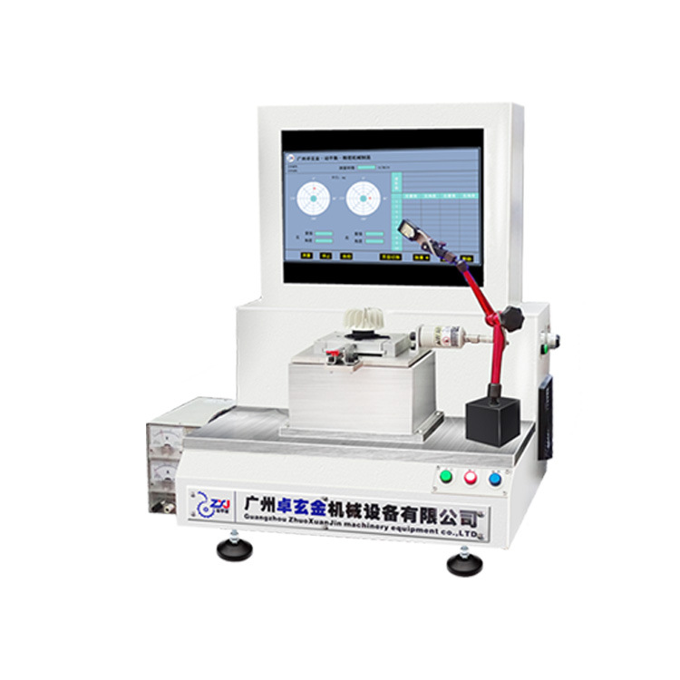 【卓玄金】吸尘器风机自驱动平衡机ZQD-0.5W