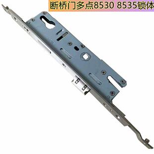 铝合金多点门锁 8530断桥铝门锁体 连体门锁塑钢门 8535多点锁体