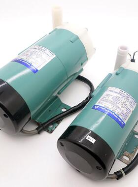 冲版机显影水洗循环泵 古龙彦富士网屏CTP冲版机lwaki VERDER进口