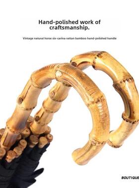 降落伞长弯柄竹藤柄经典男士商务覆古伞大双两用伞