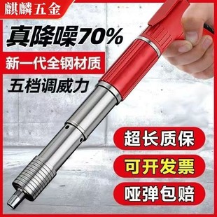 【全新升级】【内外全刚】新款吊顶神器打线槽装空调吊卡水泥墙紧