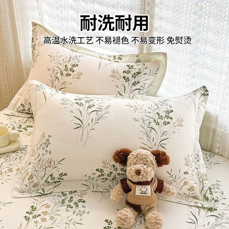 南极人2025新款纯棉枕套一对装枕头套100全棉家用整头套48cmx74cm
