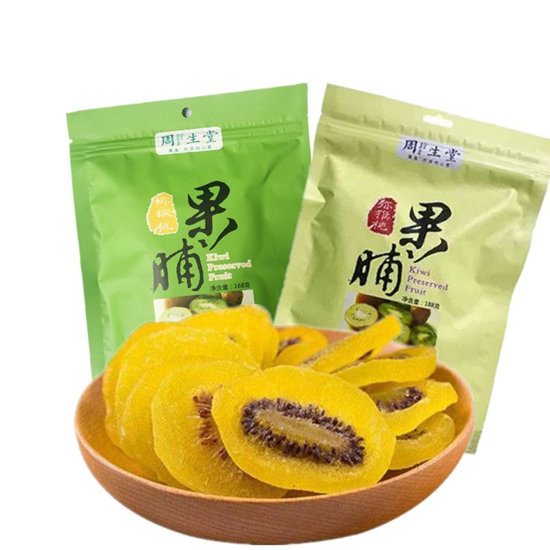 新货嘉仕鸿甘草猕猴桃干凤凰古城周生堂猕猴桃片水果干湖南特产猕
