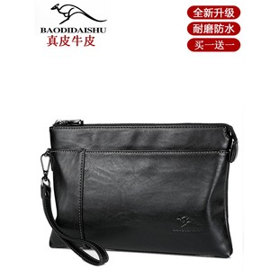 佧蒂袋鼠手包男真皮手抓包大容量软牛皮信封包男士夹包商务手拿包