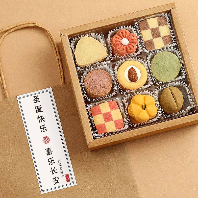 新圣诞节饼干纯手工曲奇饼干礼盒装高档送女生小礼物零食大礼包网