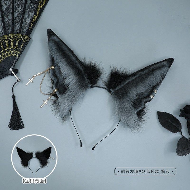 猫耳朵男生cosplay狼耳头饰狼尾狼系男女友毛绒仿真兽耳发箍配