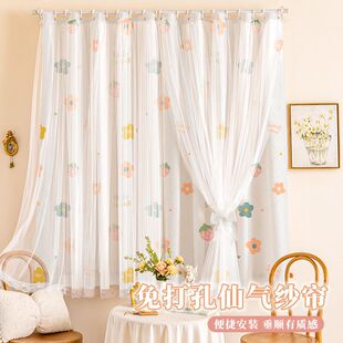简易窗帘拉绳款飘窗窗帘伸缩杆一整套免打孔安装卧室简易遮光布出