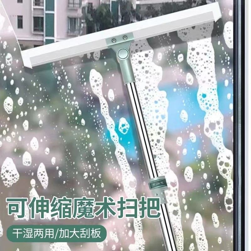魔术扫把扫地硅胶地刮地板清理扫帚浴室卫生间扫头发家用刮水器