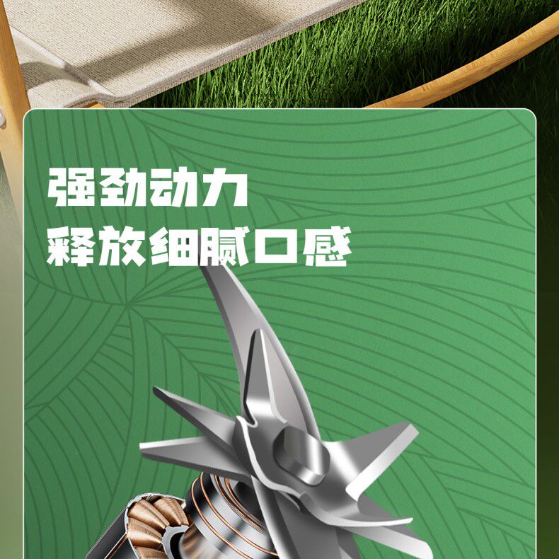 Умный чашка воды 南极人榨汁机家用小型便携式可碎冰运动多功能果汁机搅拌智能水杯