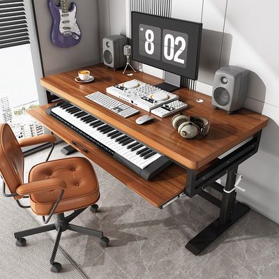 实木手摇升降编曲桌工作台电子钢琴收纳midi键盘录音室音乐电脑桌
