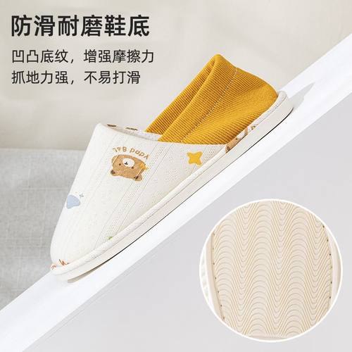 月子鞋夏季薄款包跟产后孕妇春秋8月份9软底防滑纯棉透气产妇拖鞋