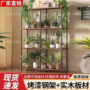 阳台花架子可移动带轮铁艺花盆加高款 新款 多层花架植物架室内家用