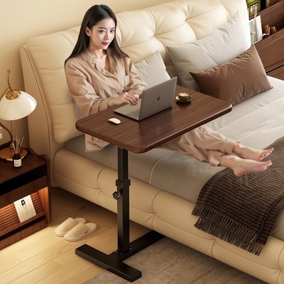 电脑桌床边桌可折叠移动卧室客厅沙发边几升降书桌学习桌子工作台
