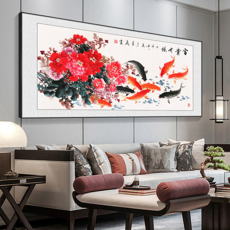 新中式办公室挂画山水画客厅沙发背景墙装饰画高档次横幅书房字画