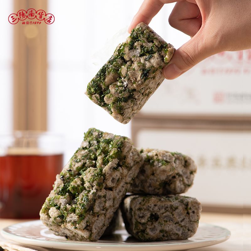 [真无糖]三阳南货店无糖苔条五黑沙琪玛上海特产传统老年人糕点