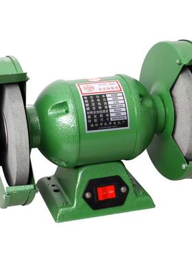 纯铜台式砂轮机多功能砂轮机250W550W砂轮机220V380V工业款磨刀机