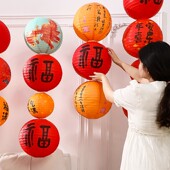 菲寻灯笼乔迁之喜装 饰2025新款 古风油纸鱼灯节日场景布置中秋宫灯