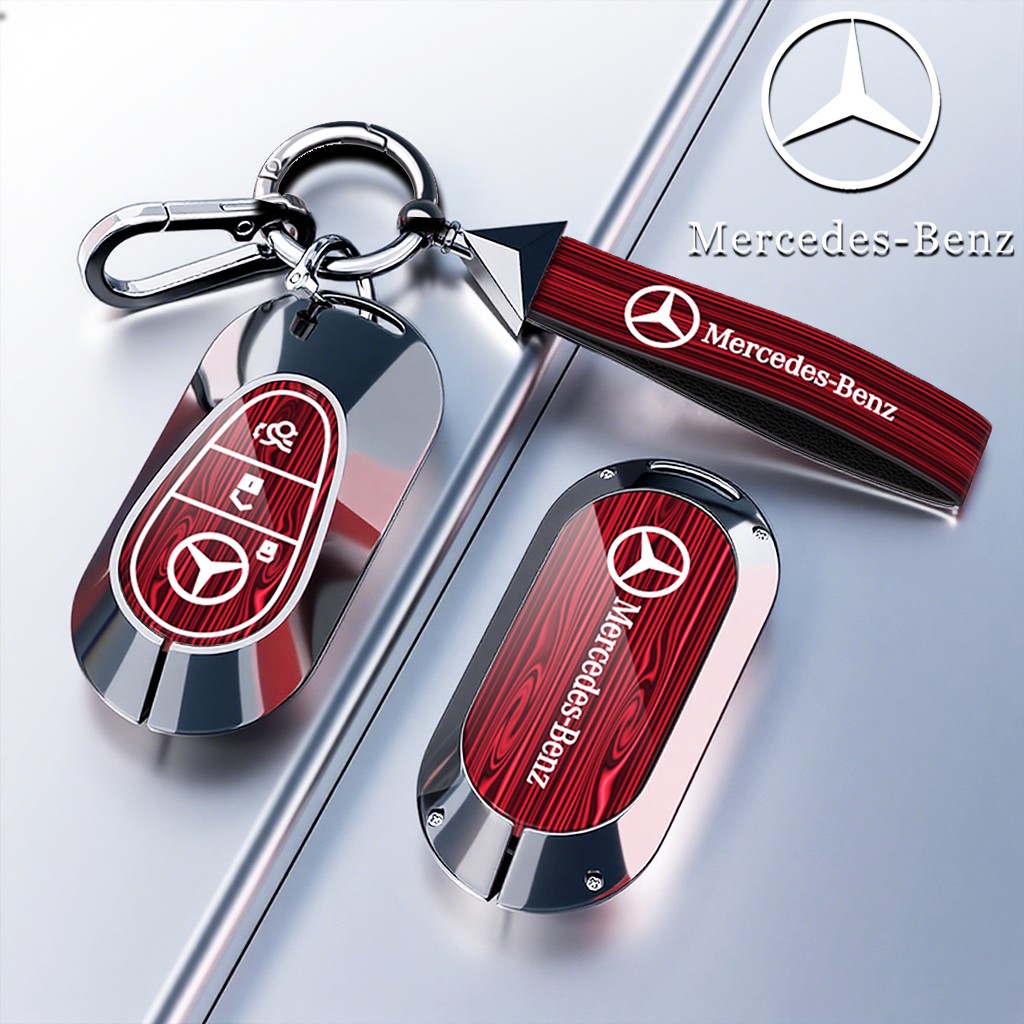 适用奔驰E300L C260L GLC A200L GLB GLE威霆钥匙套专用E级C级扣