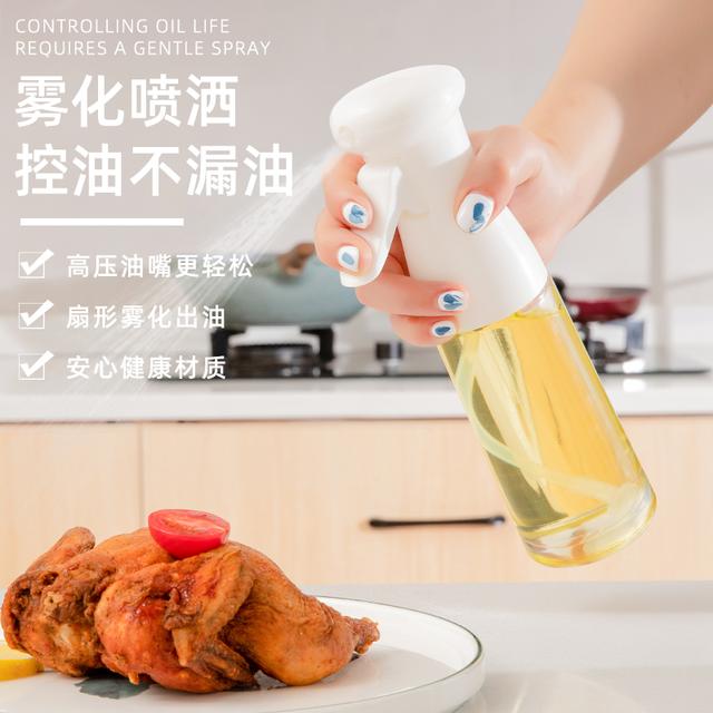 祝氏心宜喷油壶家用烧烤喷油玻璃油壶雾化空气炸锅喷油瓶按压油壶