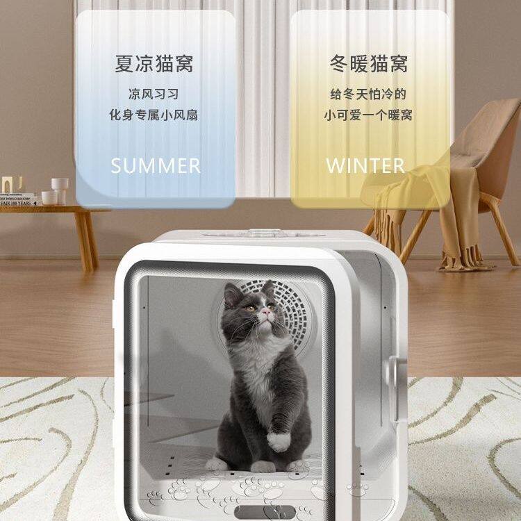 ПЭТ сушильный элемент 宠物烘干箱静音底部出风猫咪吹风吹水机家用洗澡全自动洗猫机神器