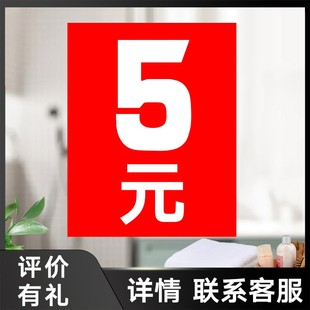【晒图有礼】咨询客服有惊喜(新客老客福利)优质买家秀征集洗碗