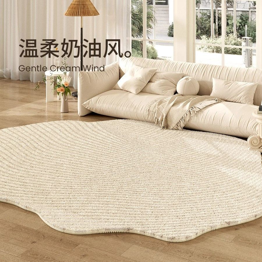 简约客厅地毯茶几大面积满铺地垫家用卧室床边榻榻米踩脚垫可定制