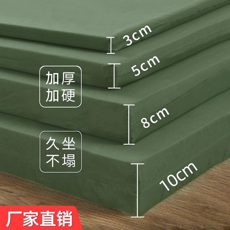 军绿色海绵床垫学生宿舍内务制式单位上下铺高密海绵家用硬垫定制