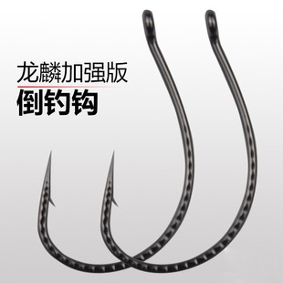 倒钓钩龙鳞8003鱼钩路亚单钩wacky钓组鳜鱼钩鲈鱼钩翘嘴钩软饵钩